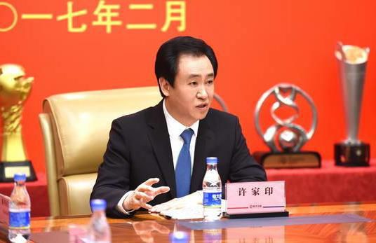 欧美成人免费公开播放