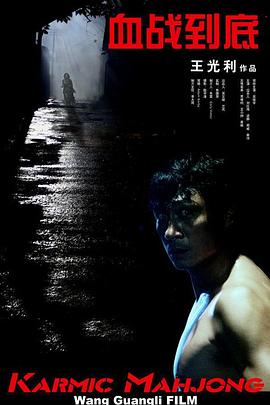 欧美成人免费公开播放