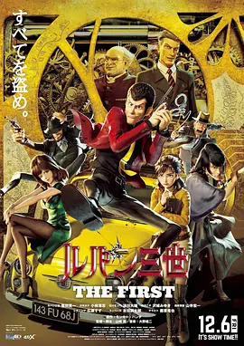 欧美成人免费公开播放