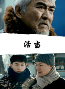 欧美成人免费公开播放